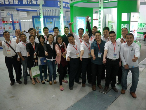 2014年中國(guó)畜牧業(yè)博覽會(huì)