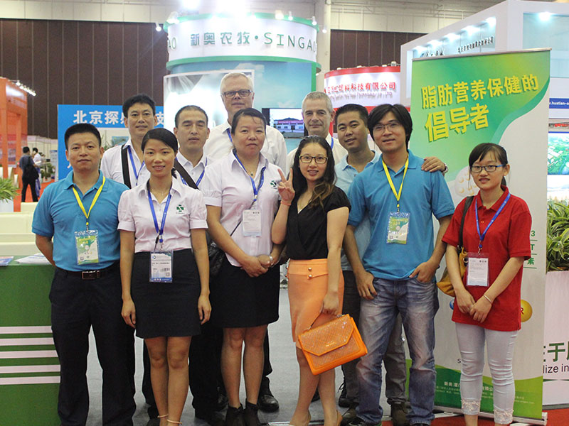 2015年豬業(yè)博覽會(huì)