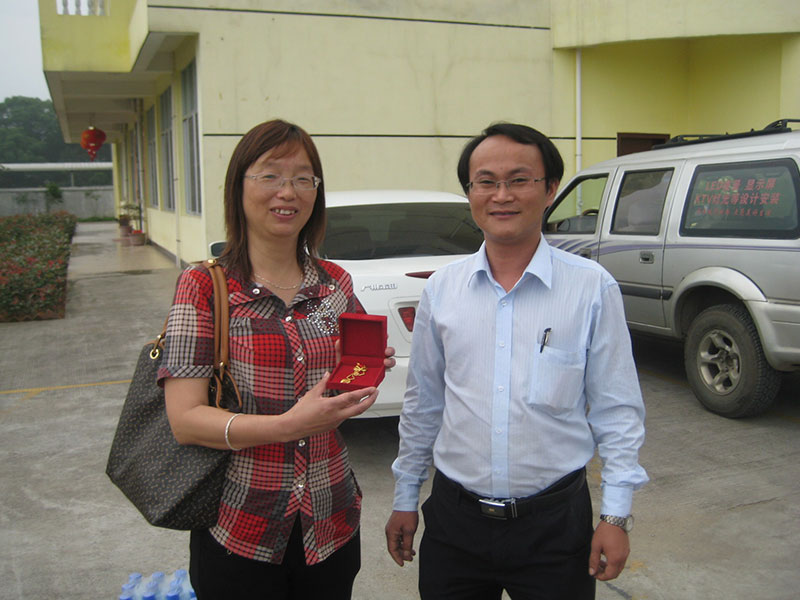 十年老員工嘉獎(jiǎng)