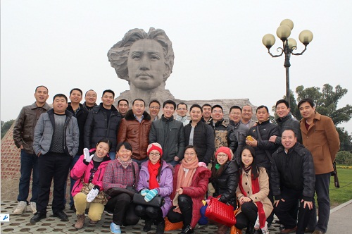 去中流擊水 浪遏飛舟