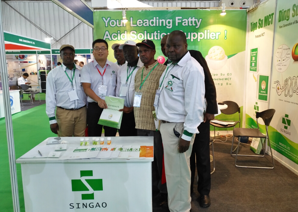 新奧公司參加2016印度國際畜牧及奶業(yè)展