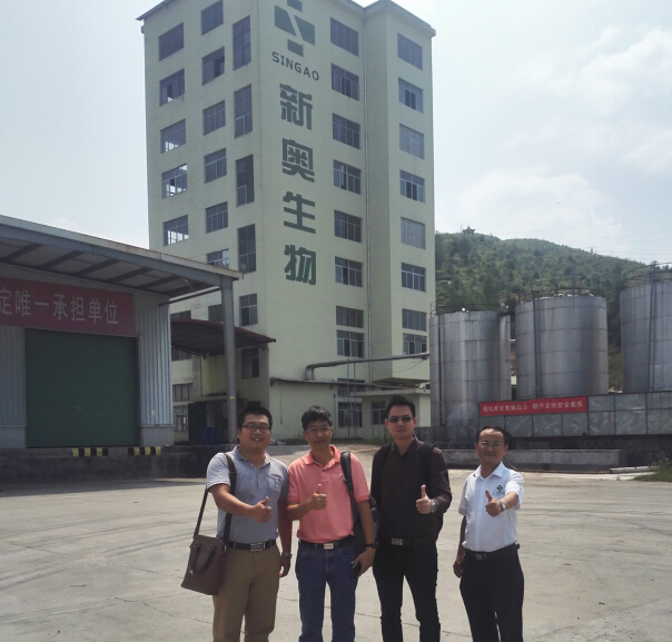 泰國動物營養(yǎng)專家到訪龍巖新奧參觀交流