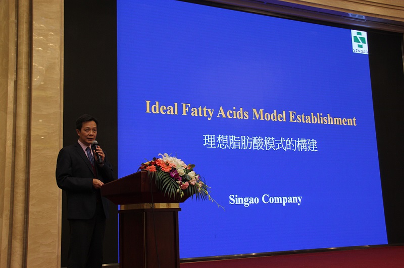 新奧公司參加“全國中大豬研發(fā)暨全國品牌豬肉大聯(lián)盟成立大會”