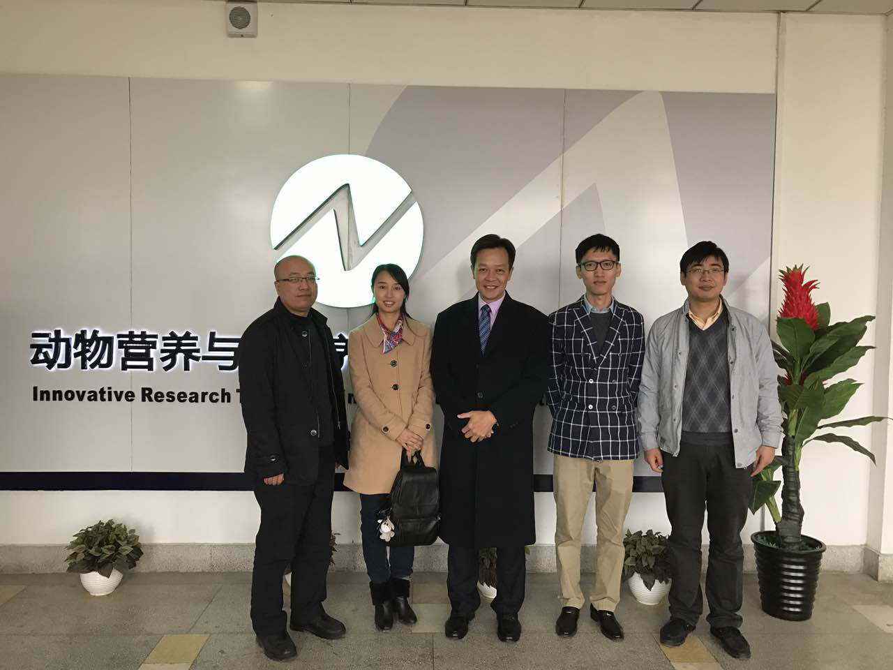 新奧公司技術(shù)部拜訪西北農(nóng)林科技大學(xué)楊小軍教授