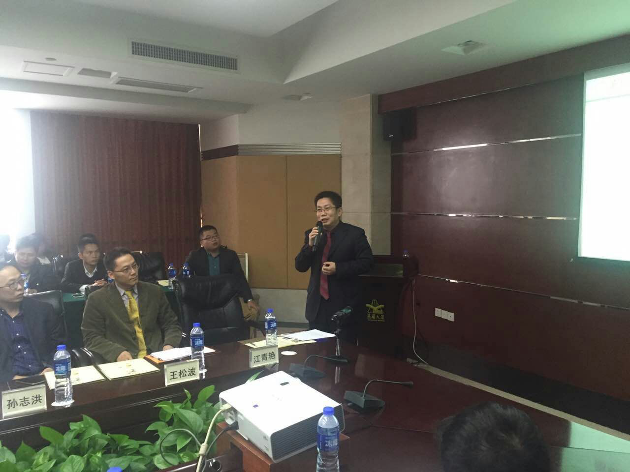 廣州脂肪營養(yǎng)技術(shù)會議順利召開