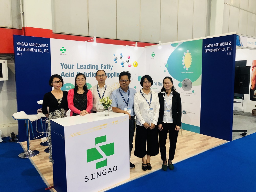 新奧公司亮相2019泰國VIV畜牧展