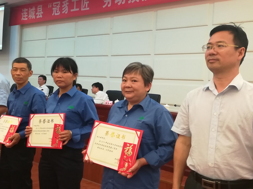 新奧公司技能精英在勞動(dòng)技能大賽上取得優(yōu)異成績(jī)