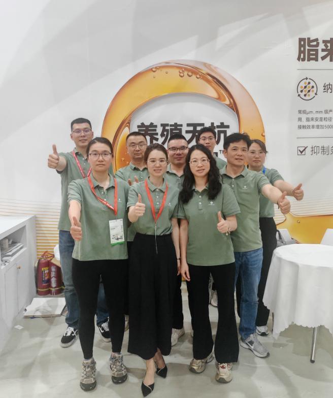 新奧農(nóng)牧盛裝亮相第二十二屆中國畜牧業(yè)博覽會