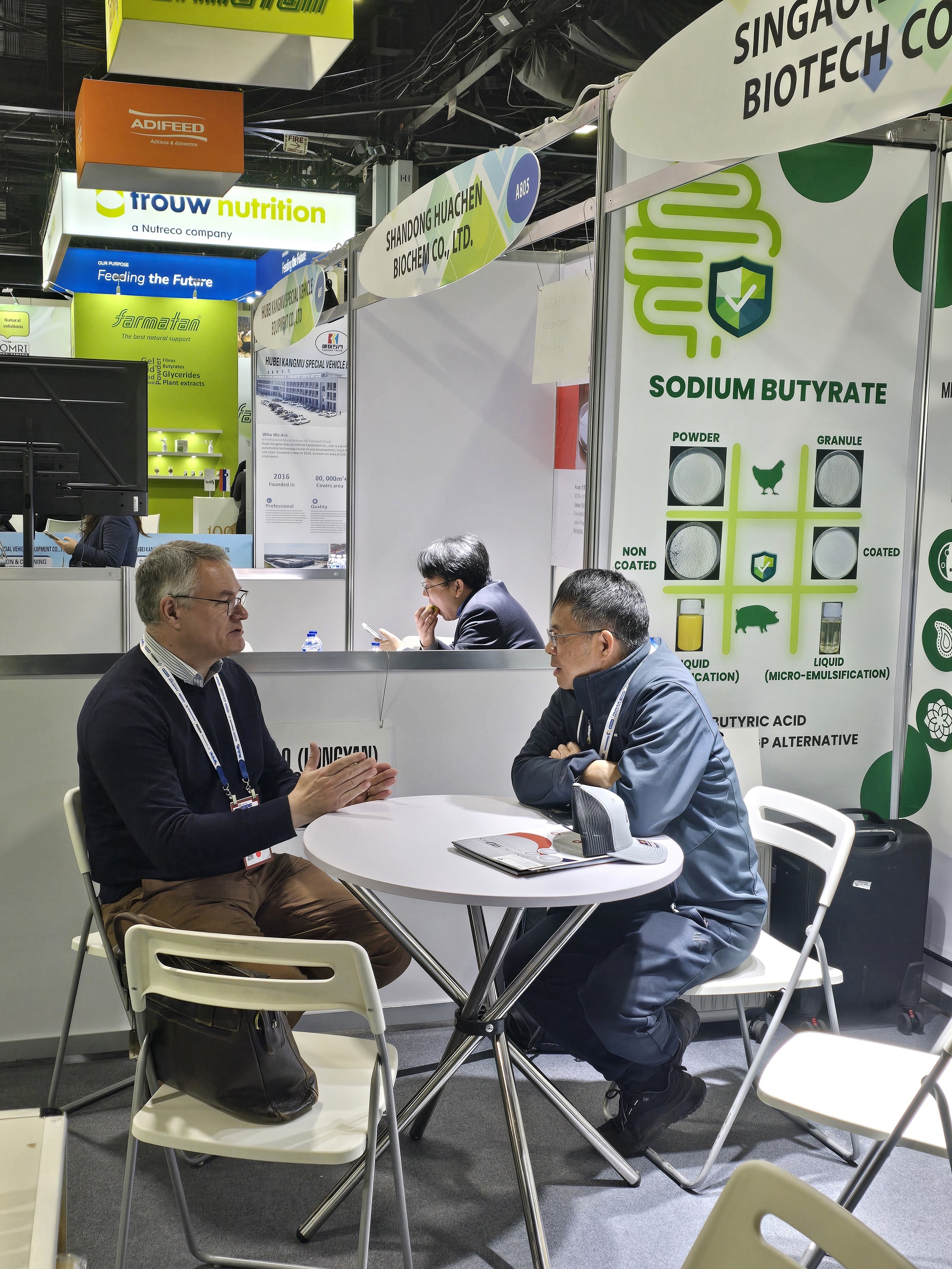 新奧公司閃耀亮相美國IPPE 2026展會(huì)